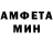 Amphetamine VHQ Jimena Garduno