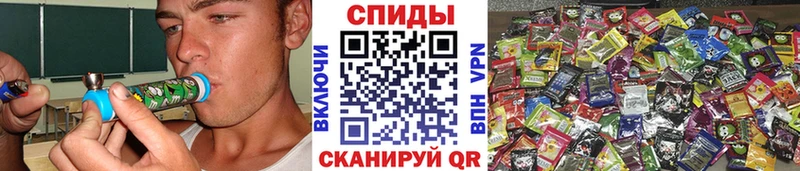 БУТИРАТ буратино  hydra как войти  Усть-Лабинск  как найти закладки 