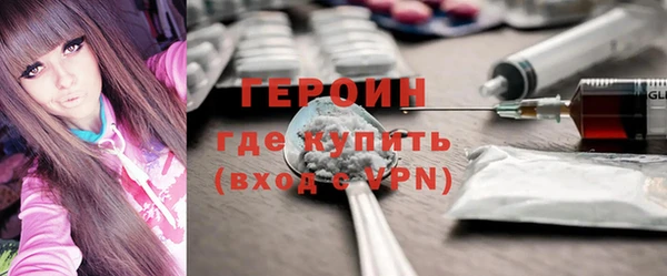 меф Арсеньев