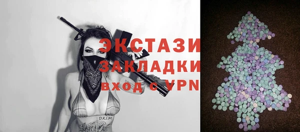 меф Арсеньев