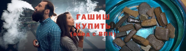 меф Арсеньев
