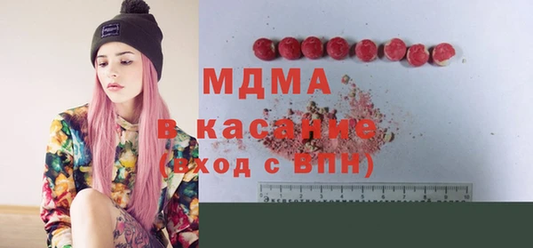 меф Арсеньев