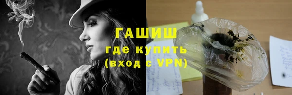 меф Арсеньев