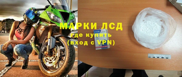 меф Арсеньев