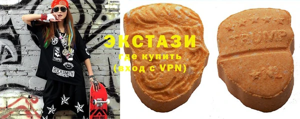 меф Арсеньев