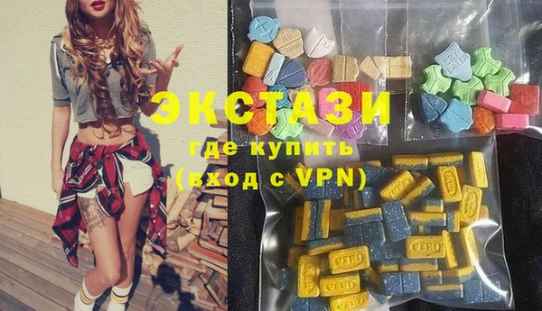 круглые Аркадак