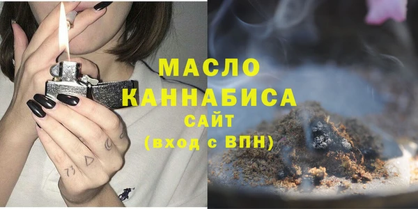круглые Аркадак