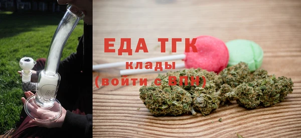 меф Арсеньев