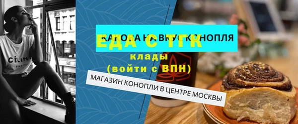 меф Арсеньев
